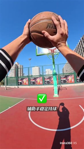 A shooting assistant a key detail for improving shooting accuracy#Basketball teaching#Bask