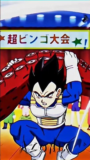 Vegeta scared to Lord Beer's