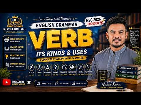Class 5 | Verb এর Mastery ক্লাস | Full Class | Nahid Rana