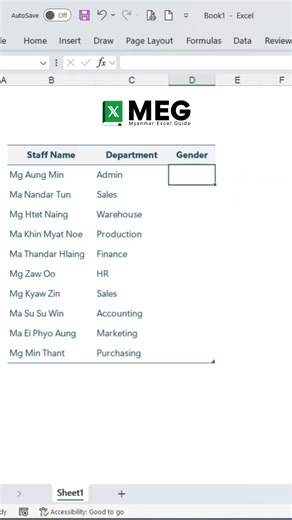 Excel Tips #excel #exceltips #exceltricks #exceltutorial #myanmarexcelguide