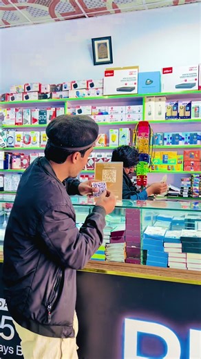 Police Implement New QR Code Changes