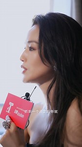 Shu Qi talks about Cannes 78 with T China Magazine - Episode 2, Part II | Wonderful Shu Qi