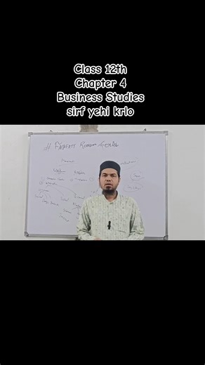 BST mei pass hone k liye kya kare #boardexam2026 #bst #businessstudies #business