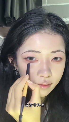 Challenge Accepted: College Student's Unique Strawberry Makeup Transformation