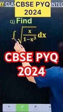 Q) Integration ∫ √(x /1-x^3) dx #cbse #maths #cbse2026 #maths #cbse2024 #cbse2025 #mathsschool