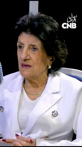 657K views · 16K reactions | الفنانة القديرة بيونة : هذا الدور أثر على نفسيتي وتسبب في مرضي #رمضان2025 #CNBTV #يلا_podcast #algerie | CNB TV | Facebook