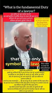 What Is the Real Duty of a Lawyer? | Powerful Speech by Adv Kapil Sibal | Constitution & Rule of Law