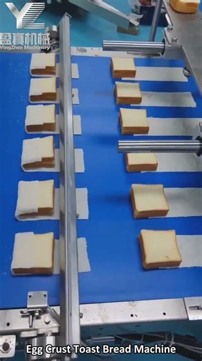 Egg Crust Toast Bread Machine #bread #bakerymachine #foodmachine