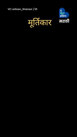 68K views · 5.4K reactions | गणपतीचं आगमन अगदी दाराशी आलंय… बाप्पाची...