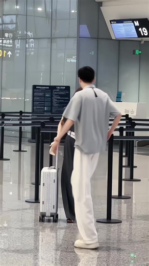 Exploring Korean Cultural Influences in China