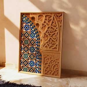 Islamic Geometric Art Print: Andalusian Architecture, Moorish Pattern (digital Download) - Etsy UK