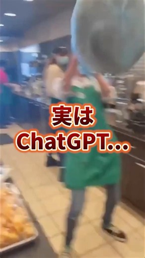 The recently released ChatGPT photo generator is amazing! It's incredible how easily it can creat...