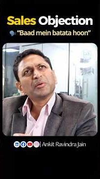 How to Handle "I'll Get Back to You" Sales Objection 🔥#salestips #salestraining #salesobjections