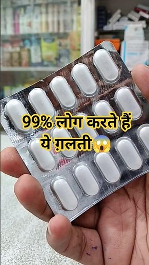 The Right Way to Take Calcium and Vitamin D3 ✅ | Calcium + Vitamin D3 Tablets Uses, Doses, and Re...