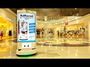 動く、デジタルサイネージ！自律走行型ロボットAdRobot