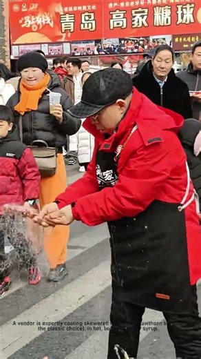 How to Make Tanghulu (Candied Fruit)