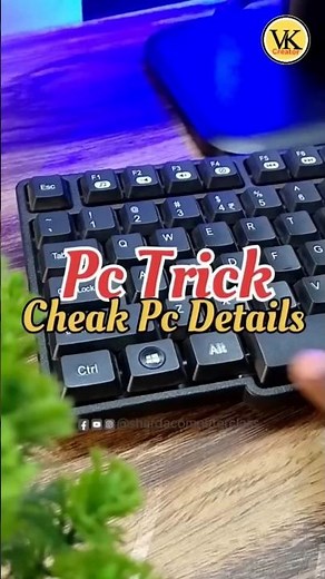 PC Details in 5 Seconds!💻 | RAM, Storage & Version Shortcut | Must-Know Windows Trick🔥 #shorts