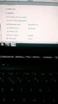 Home science textile free test series with pdf