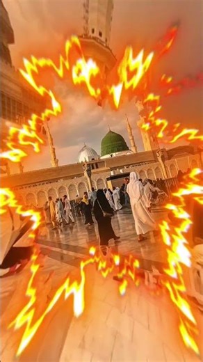 New Beautiful Nath E Sharif 🥰🤲🕋
