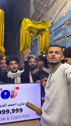 ارجوك اشترك حتى ندخل المليون 😱 😳 #shorts