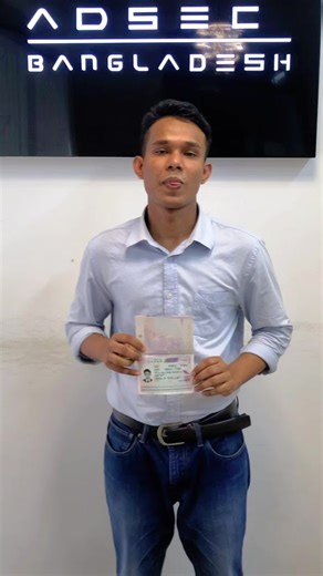 Adsec Education Bangladesh on TikTok