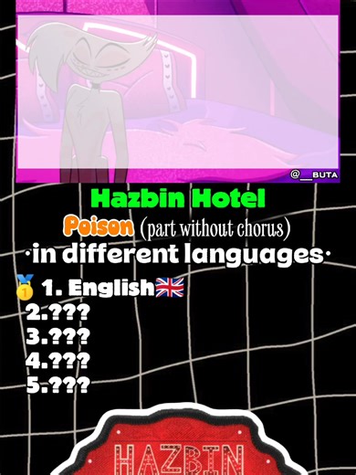 Songs in different languages ♥️ ---------------------------------------- Hazbin Hotel - Poison ---------------------------------------- The optimistic princess of Hell opens a rehabilitation hotel in a last-ditch effort to reduce overpopulation and redeem sinners, aiming to give them a shot at Heaven instead of facing annual exterminations. ---------------------------------------- #song #ost #cover #indifferentlanguages #hazbinhotel #poison #tiktok