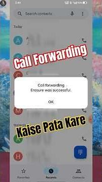 Call forwarding kaise hataye | How to off call forwarding | Call forwarding deactivate code