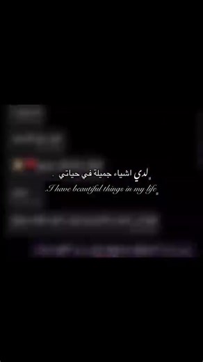‏@Fatima الما تنوصف
