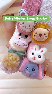 #babylongsocks #cozykidslongsocks #cozykidsbabysocks #cozykidssocks | CozyKid's