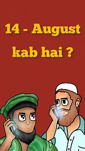 22K views · 347 reactions |  14th August – Pakistan Independence...