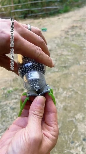 Byron | All the surprises are hidden in the store on the homepage. Please try to open it#outdoors | Instagram