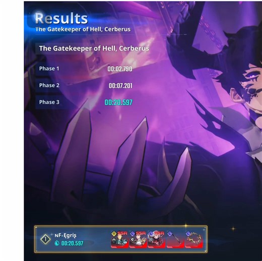 Cerberus 20 Sec Run in Solo Leveling Game