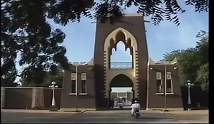 2.1K views · 3.9K reactions | Throwback: Hawan Idin Babbar Sallah a Shekarar 2011 Na Marigayi Sarkin Kano Alhaji Ado Bayero. Allah Ya Gafarta Masa tare da Sauran Magabatan Mu  | Sanusi II Dynasty | Facebook