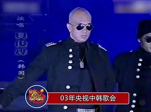 具俊晔沙巴歌词