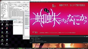 うｐ主が使っているフレーム補完のスクリプトとアプリの紹介とリアルタイム補完