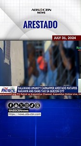 2 umano’y carnapper arestado sa QC. #reels | ABS-CBN News