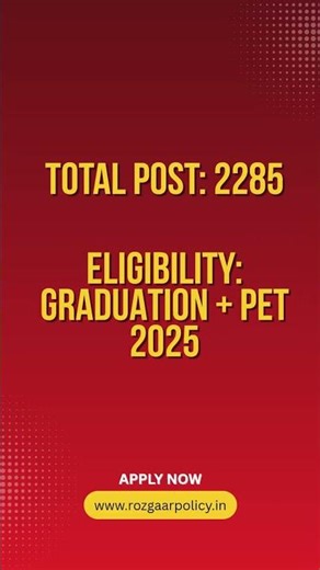 UPSSSC Lower PCS Recruitment 2026 – Apply Online for 2285 Posts