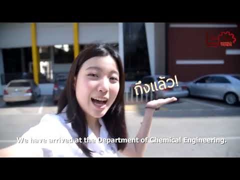 Introduction to Chemical Engineering, KMUTT
