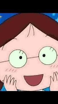 6月18日 アニメ『ちびまる子ちゃん』たまちゃん（穂波 たまえ）お誕生日おめでとう🎉