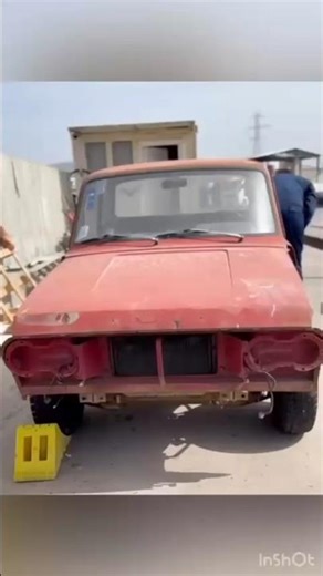 mazda B1600 model1975