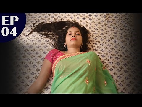 घपा घप - Ghapa Ghap - Episode 04 - Dehati Films