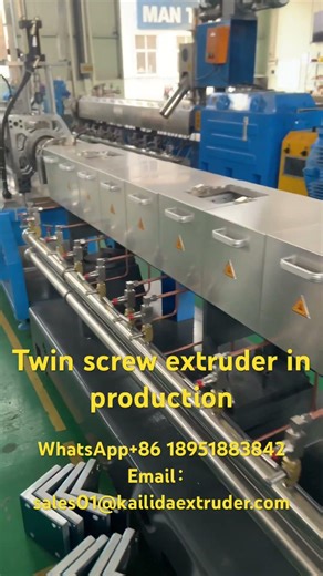 High torque twin screw extruder production