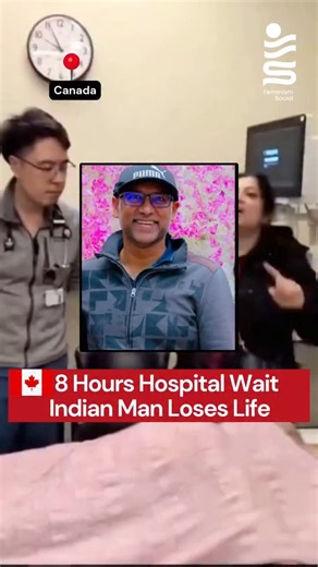 Feminism Social on Instagram: "We are given the example of Canada for their public health system, but nothing is perfect. The Fraser Institute’s 2025 report reveals that wait times remain near historic highs. In 2025, the median wait from a General Practitioner (GP) referral to receiving treatment was 28.6 weeks. Patients are waiting an average of 18.1 weeks for an MRI and 8.8 weeks for a CT scan.Neurosurgery has the longest national median wait at 49.9 weeks, followed by orthopedic surgery at 4