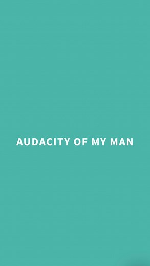 Emily King on Instagram: "The audacity 🙃 #dating #relationship #goodman"