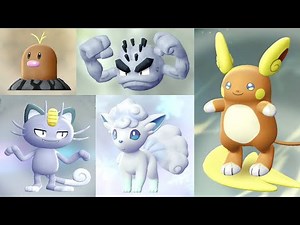 Pokemon Let's Go Pikachu & Eevee - All Alola Form Locations