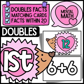 1st Grade Valentine Mental Math Doubles | Facts Within 20 | February