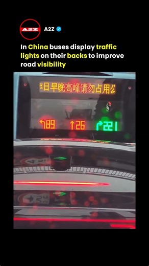 The "Transparent" Bus: No More Red Light Guesses