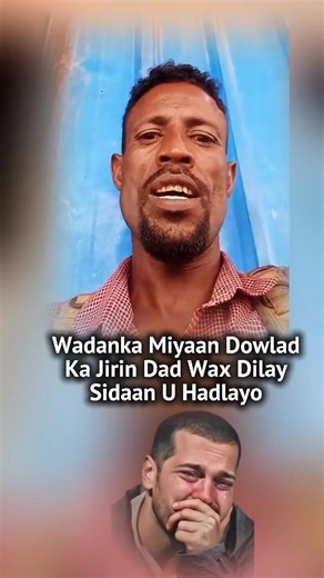 Dowlada Awood ay ninkaan Kuso qabato malahan miyaa ? #Gaaljecel #saransoor #hirshabeele🇪🇪 #jubaland🇪🇪 #kismaayo🇪🇪