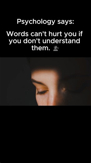 Why Words Feel Different When You Don't Understand Them 🗣️ | Psychology Facts