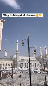 Way to Masjid al Haram from Address hotel Makkah 🥰🤲 #makkah #Address #makkah_al_mukaaramah #clocktowermakkah #islamicpost | The city of Makkah